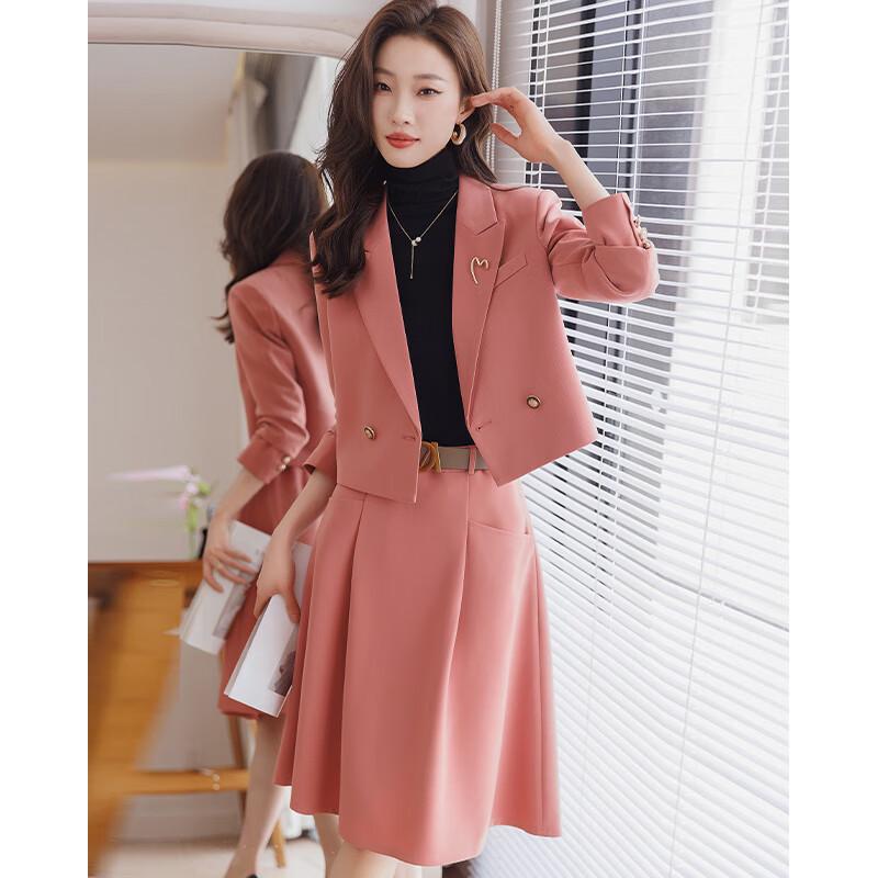 Women's Elegant Short Blazer and Skirt Two-Piece Set