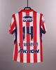 2026 Chivas De Guadalajara 3D Baskılı Futbol Forması Erkek Nefes Alabilen Hızlı Kuruyan Kısa Kollu Tişört Aileye Uygun Eşleştirme Giyim