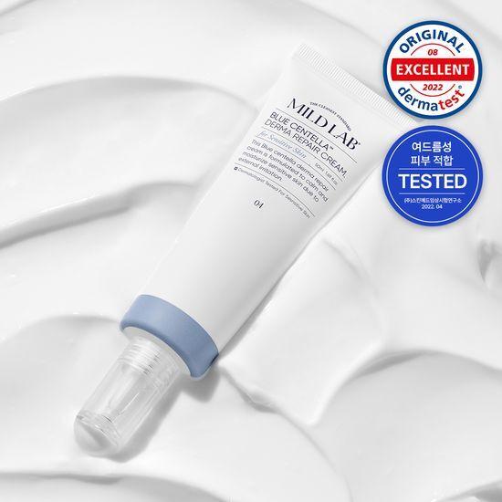 EGF Panthenol/Barrier MILD LAB Blue Centella Derma Repair Cream 50ml