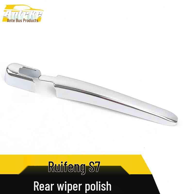 JAC Refine S7 Rear Wiper Electroplated Trim - Car Accessory