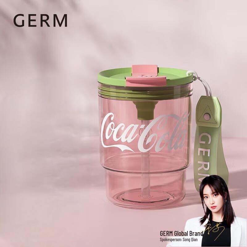 Geemi Coca-Cola Co-branded Bamboo-Inspired Water Bottle
