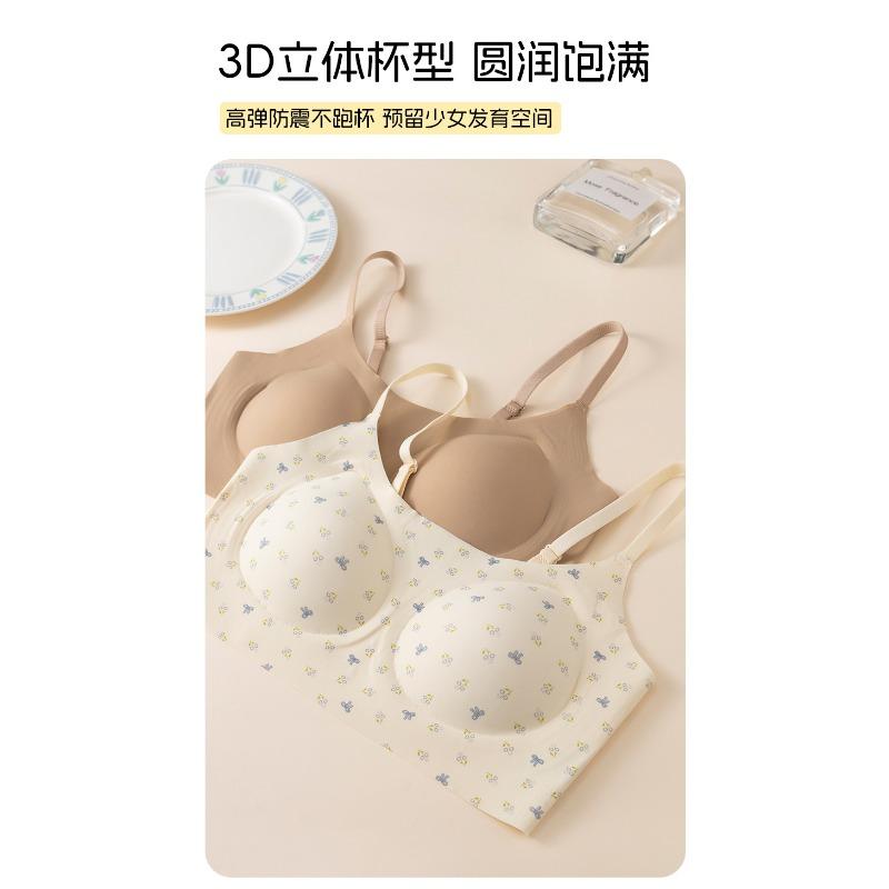 Women Seamless French Floral Gathered Wireless Fixed Cup Back Support Bra