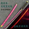 104cm Demon Slayer Wooden Knife with Light Tomioka Giyuu Glowing Katana Cosplay Kamado Tanjirou Katana with Sheath Boys Gifts