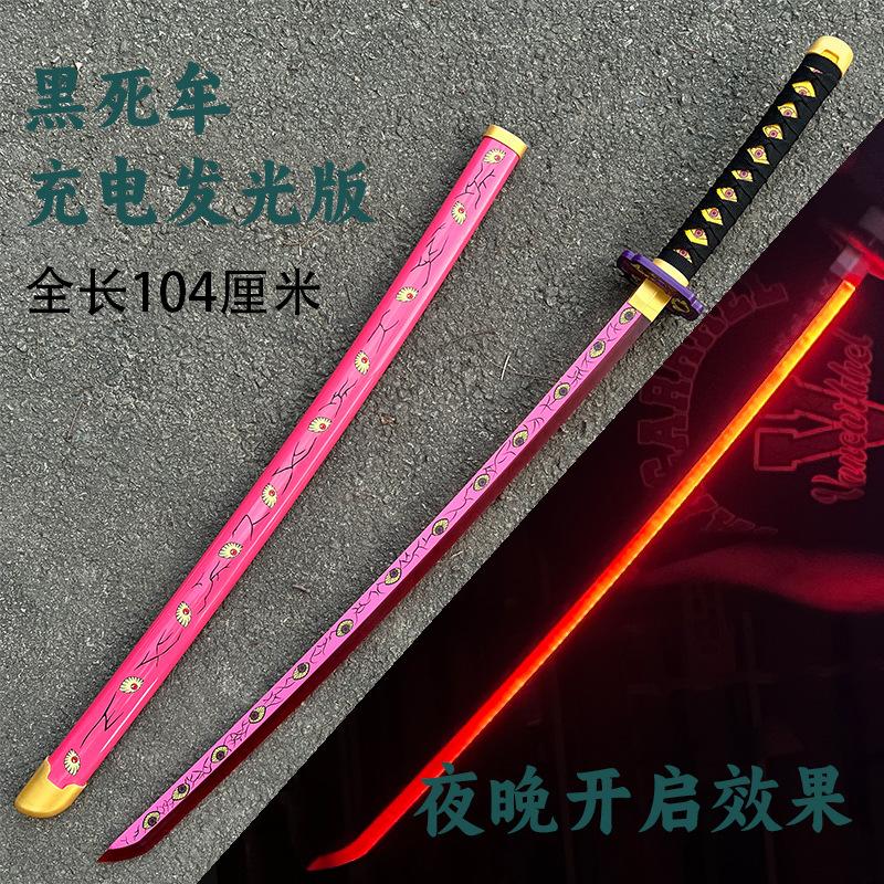 104cm Demon Slayer Wooden Knife with Light Tomioka Giyuu Glowing Katana Cosplay Kamado Tanjirou Katana with Sheath Boys Gifts