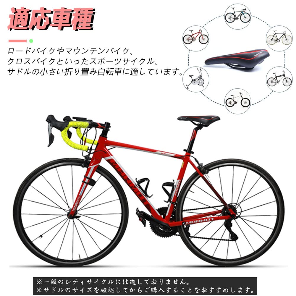 Enjoy Youth Bicycle Saddle Comfortable for Your Shock Easy Prevents Reduces Comfortable for Mountain Cross Road Folding Saddles Cover, Bottom,