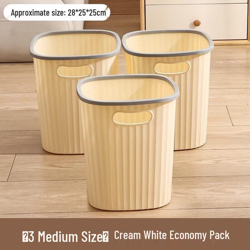 Cheng Yang 15L Medium White Waste Bins (3-Pack)