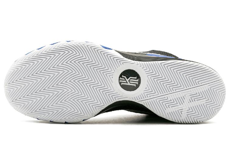 Nike Kyrie 1 'Brotherhood' 705277-400