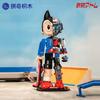 Pantasy ASTROBOY Series Assembled Building Blocks Anime Cartoon Character Toy Model Desktop Ornaments Children's Holiday Gifts