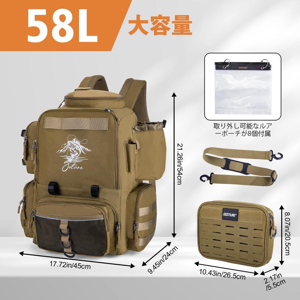 Goture Fishing Backpack, 58L Large Capacity, 900D Oxford Fabric with Water-Repellent Finish, Detachable Shoulder Bag, Expandable Clear Storage Pouch,
