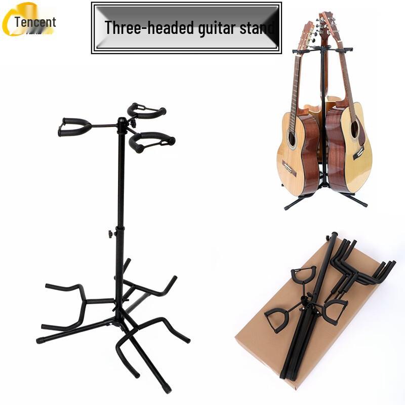 Triple Guitar Stand