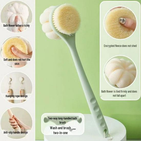 

Двусторонняя щетка для спины с длинной ручкой и мягкой щетиной для легкого использования в душе