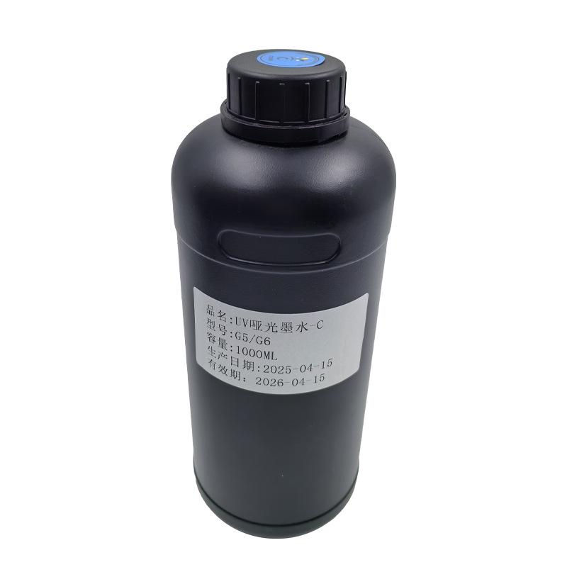 Matte UV Ink for i3200, XP600, TX800, Ricoh G5i/G5/6, Seiko, and Konica Printheads