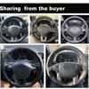 CIMF6 Custom Carbon Fiber Leather Car Steering Wheel Cover For Ford Focus 2 2005-2011 (3-Spoke) Anti-Slip Fix Worn OEM Wheel