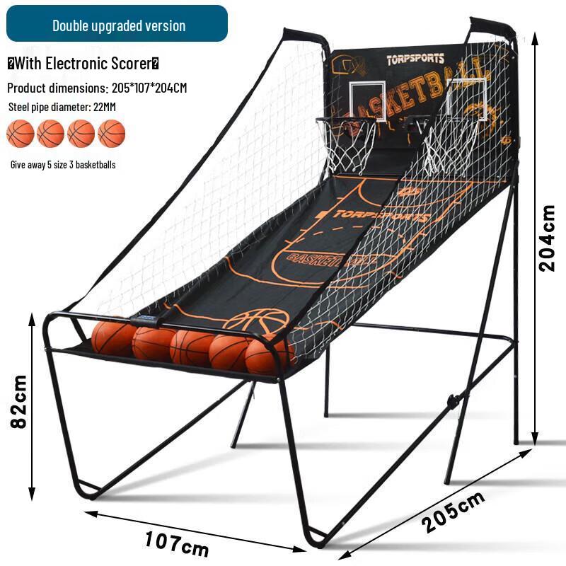 Jundingying TP-1922 Dual Player Indoor Basketball Arcade