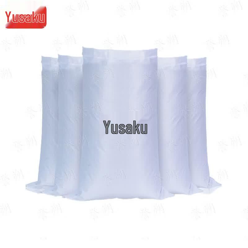 Yushuo Heavy-Duty Woven Storage Bags