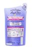 Nivea Angel Skin Body Wash Cassis Herb Fragrance Refill 360ml