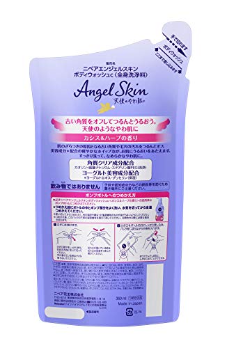 Nivea Angel Skin Body Wash Cassis Herb Fragrance Refill 360ml