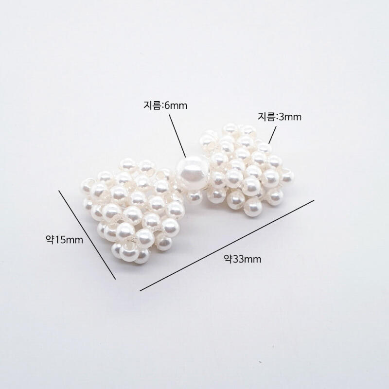 Petit Pearl Ribbon Keychain Material Accessory Supplies