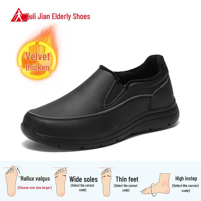 Zulijian 2025 Men s Winter Soft-Sole Leather Slip-On Walking Shoes 39 чёрный