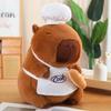 28-50cm Cook Apron Capybara Plush Simulation Baker Kapibala Anime Fluffty Toy Cute Bread Doll Stuffed Animal Soft Doll Xmas Gift