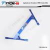 Balance Damper Rod & Chassis Anti-roll Bar for BMW 3 Series G28G2 & New 5 Series F10 F18 G30 G38