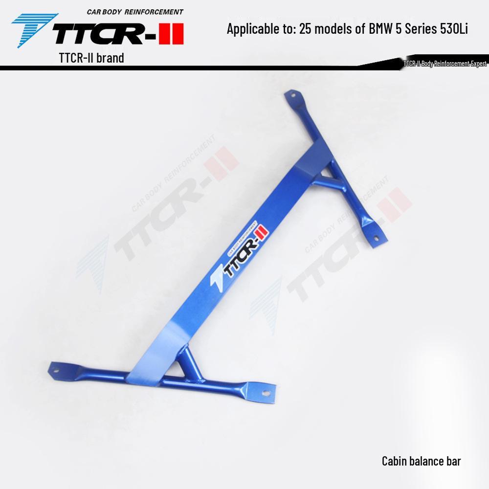 Balance Damper Rod & Chassis Anti-roll Bar for BMW 3 Series G28G2 & New 5 Series F10 F18 G30 G38