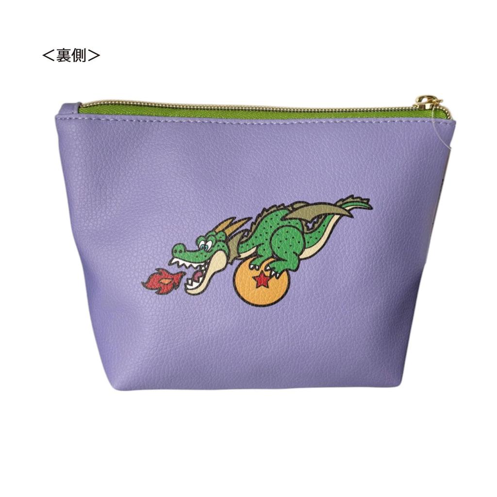 Small Planet Dragon Ball Z Pouch Gohan and Piccolo Boat-Shaped