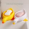 Duckling Yellow Multifunctional Soap Dish with Draining Rack for Bathroom Washbasin.