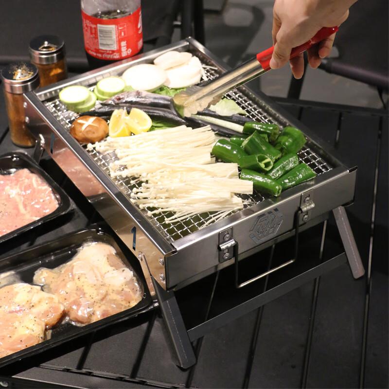 Mini Portable Folding Charcoal Grill