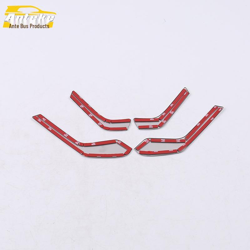 19 Ford Focus Seat Adjustment Handle Decorative Sequin and Control Switch Sticker