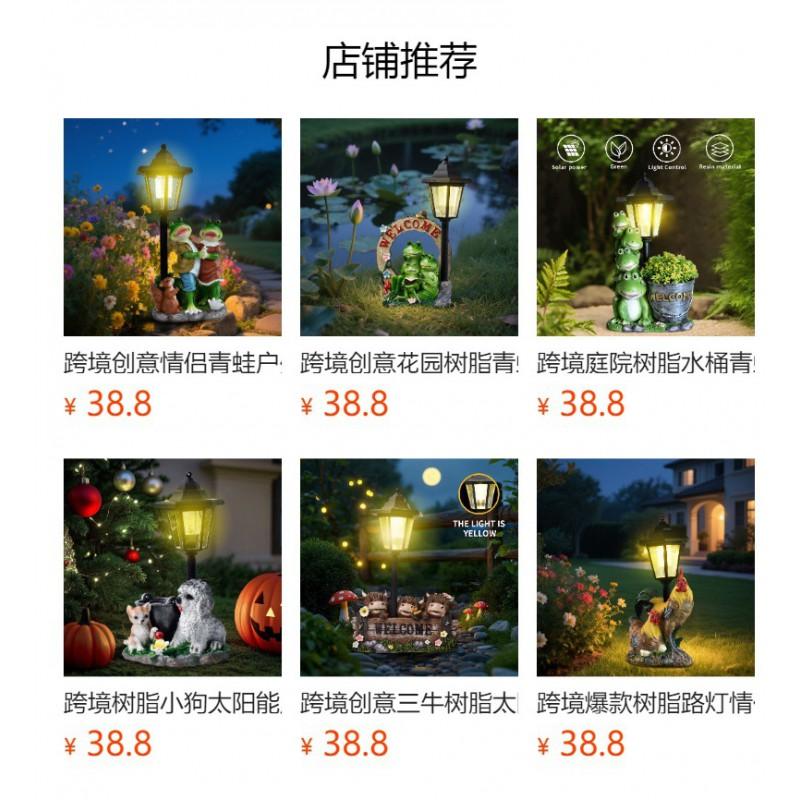 Solar-Powered Frog Family Garden Statue Resin Decor Outdoor Lawn Ornament Modern Home Dcor Night Light