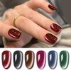 BORN PRETTY Magnetic Gel Cat Eye Magnetic Color Fine Cat Dark Gel Nail Color Nails, Gel, Magnetic, Sparkly, Nails, Gel, Particles, Eye, Self-Nail,