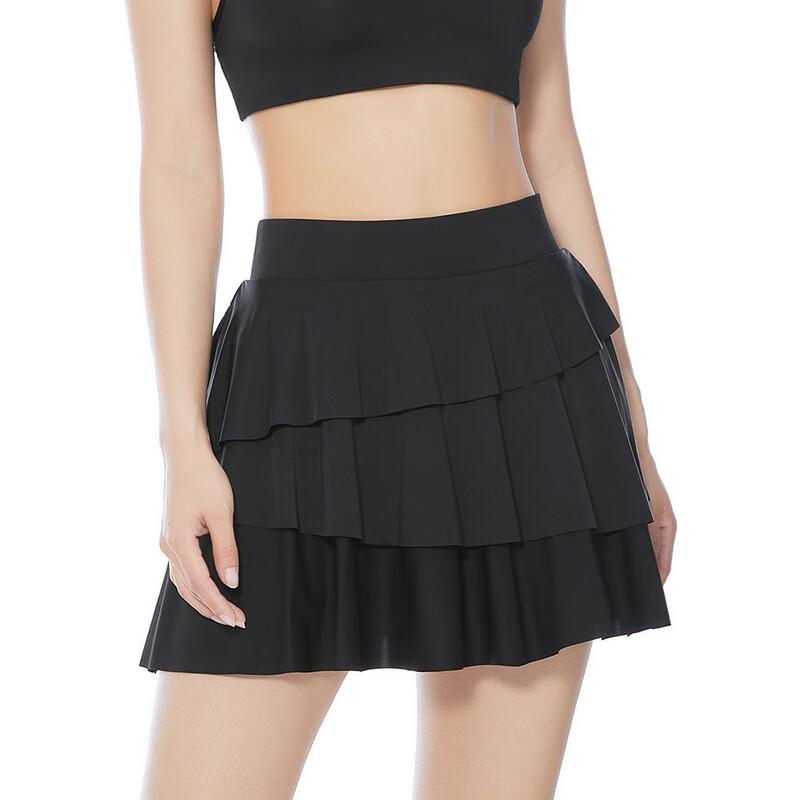 Women s Ice Silk Yoga & Running Skort