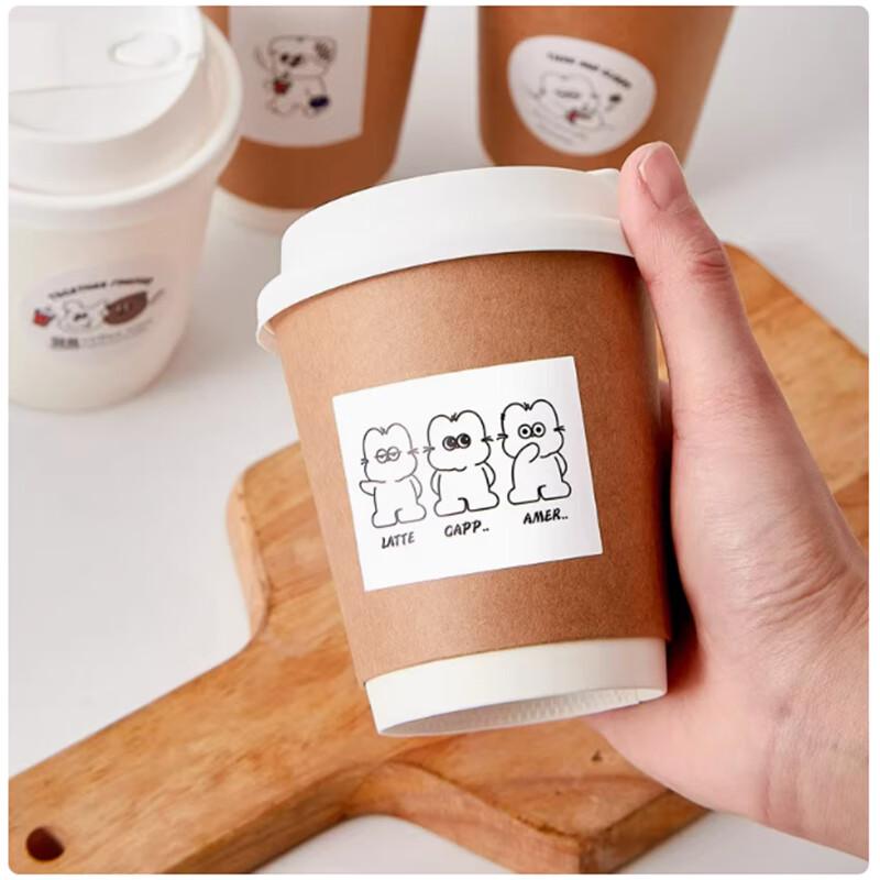 Sheng Bi Lai Disposable Double-Layer Drink Cups
