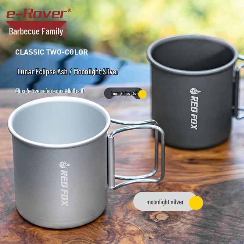 Outdoor Camping Foldable Aluminum Cup 2-Pack