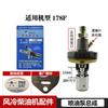 188FA 192F 190F 195F Diesel Engine Fuel Injector Injection Pump Assembly 170F 173F 178F 186FA 188F Air Cooled Tiller Generator