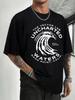 Uncharted Waves Nautical Print Black 100% Cotton Oversized T-Shirt, Retro Surf Style Non-Fade Tee, Comfortable Loose Fit Top for Men, Perfect for Dail