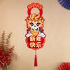 Hängendes Ornament für das neue Jahr 2024 mit Quaste im chinesischen Stil, niedlicher Drache und Segensworte, gedrucktes Muster, langer Schnur-Anhänger, Feiertags-Party-Szene