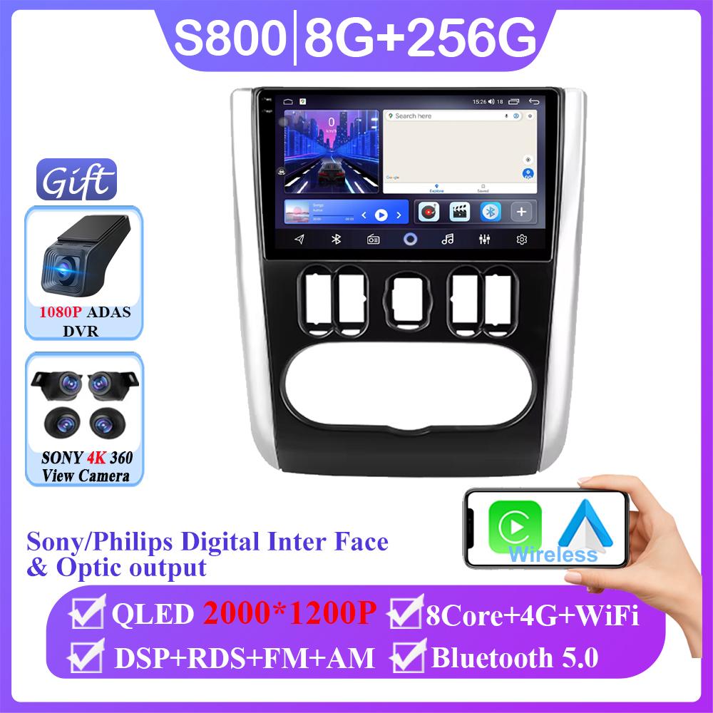 Android 14 For Nissan Almera 3 G15 2012 - 2019 Auto Radio Stereo Head Unit Carplay Multimedia Video Player Navigation No 2din