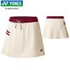YONEX Women's Performance Badminton Skirts & Skorts