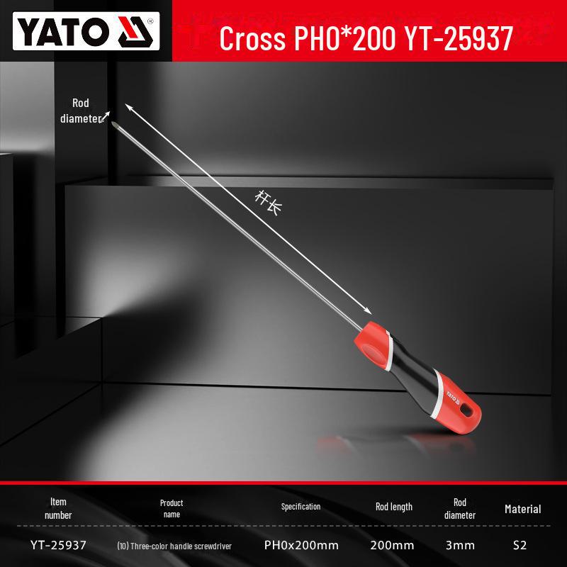 Yiertuo Magnetischer Kreuzschraubendrehersatz - Kleines Multifunktionswerkzeug für die Demontage im Haushalt