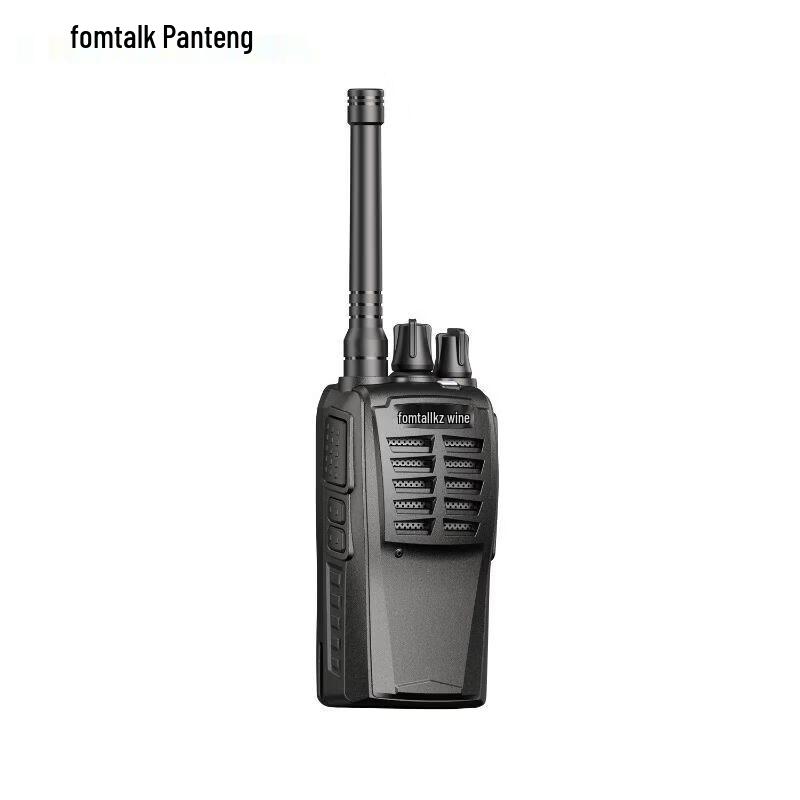 Fomtalk Analog Walkie-Talkie (CN version)