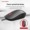 Lenovo ThinkPlus M80 Wired Office Mouse