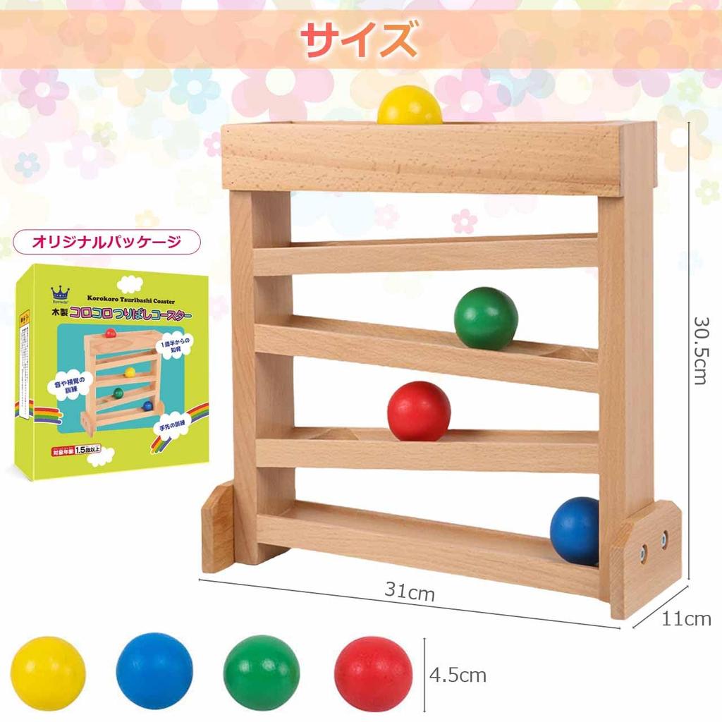 Revteds Wooden Rolling Coaster Slope Toy Wooden Toy Suspension Bridge Coaster Montessori 18 Months and Up