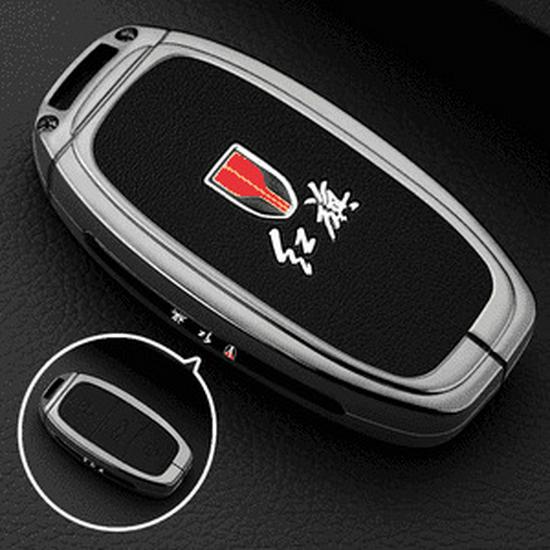 Premium Key Cover for 2025 Hongqi H5/HS5, Tiangong 08, H6/H9, Men's EQM5, and HS3 Models