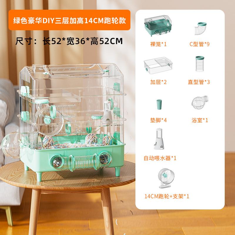 Large Hamster Cage Three Levels Raised Acrylic Transparent Habitat Spacious Pet Villa DIY Luxury Tunnel Hamster Playground