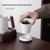 Shangyanfang Mutton Fat Jade Porcelain Tea Infuser Office Cup