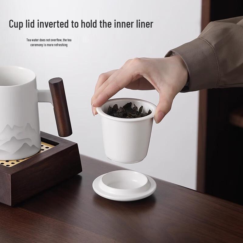 Shangyanfang Mutton Fat Jade Porcelain Tea Infuser Office Cup