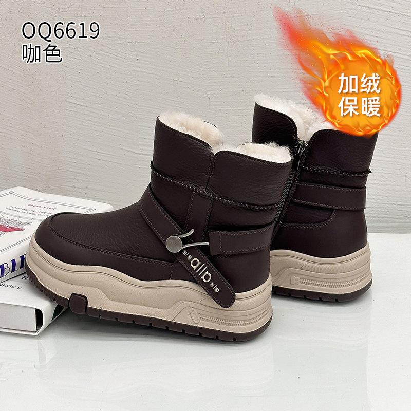 Snow boots trendy shoes winter leather small cold-proof warm casual shoes