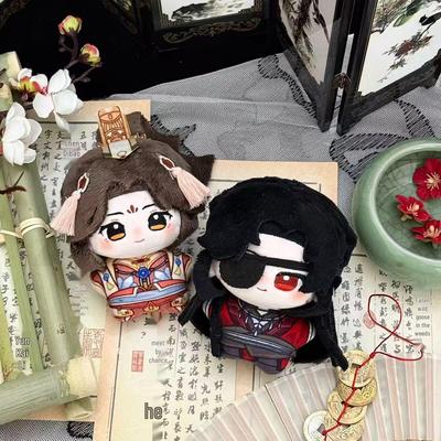 Heaven Official's Blessing 10cm Plush Keychain: Hua Cheng & Xie Lian Fan-Made Doll